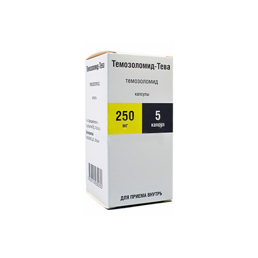 Темозоломид-тева капс. 250 мг фл. №5: цены и характеристики