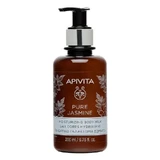 APIVITA Pure Jasmine Молочко для тела с жасмином 200 мл