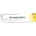 Контрактубекс гель туба 20 г