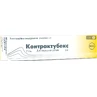 Контрактубекс гель туба 20 г