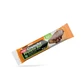Named Sport Crunchy Proteinbar Choco Brownie Bars , 24 x 40 грамм