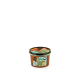 Цукровий скраб для тіла Organic Shop Кавовий іриска з цукром, 250 мл