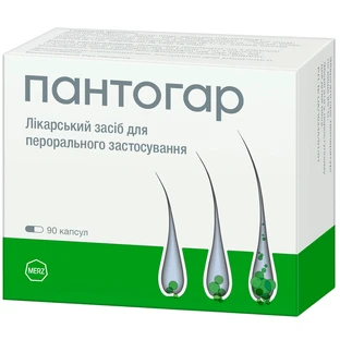 Пантогар капсули, блистер, №90