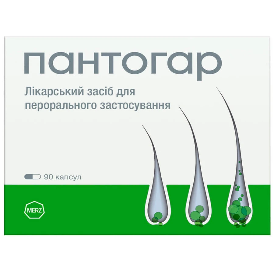 Пантогар капсули, блістер, №90: ціни та характеристики
