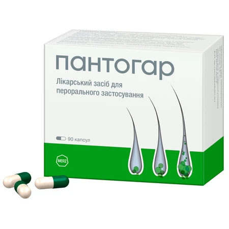 Пантогар капсули, блістер, №90: ціни та характеристики