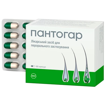 Пантогар капсули, блістер, №90: ціни та характеристики