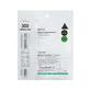 Vt Cosmetics Vt Reedle Shot 300 2-ступінчаста маска, 21,5 гр