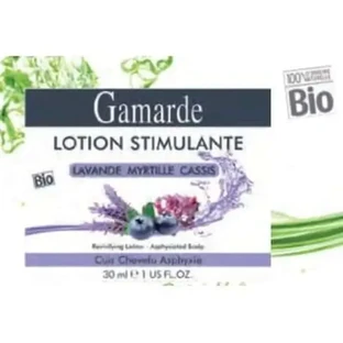 Відновлювальні ампули Gamarde 6Ud. Bio