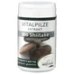 Pilze Wolhrab Shiitake Bio 60 капсул