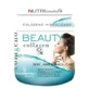 Cn Clinical Nutrition Колаген Beauty 390Gr