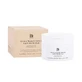 Benton Guava 70 Skin Toner Face Mask Pad , 210 мл