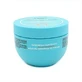 Розгладжуюча маска Moroccanoil, 250 мл