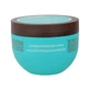 Moroccanoil Інтенсивна зволожуюча маска, 250 мл