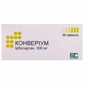 Конверіум табл. 300 мг блістер №30