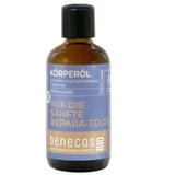 Олія для тіла Benecos Baobab Sensitive Skin 100M Bio