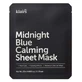 Заспокійлива маска для обличчя Klairs Midnight Blue, 25 мл