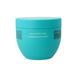 Розгладжуюча маска для обличчя Moroccanoil Smooth, 500 мл