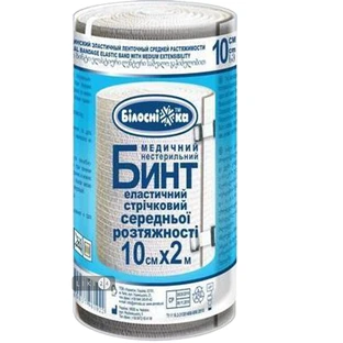 Бинт медичний еластичний стрічковий середньої розтяжності 10 см х 2 м