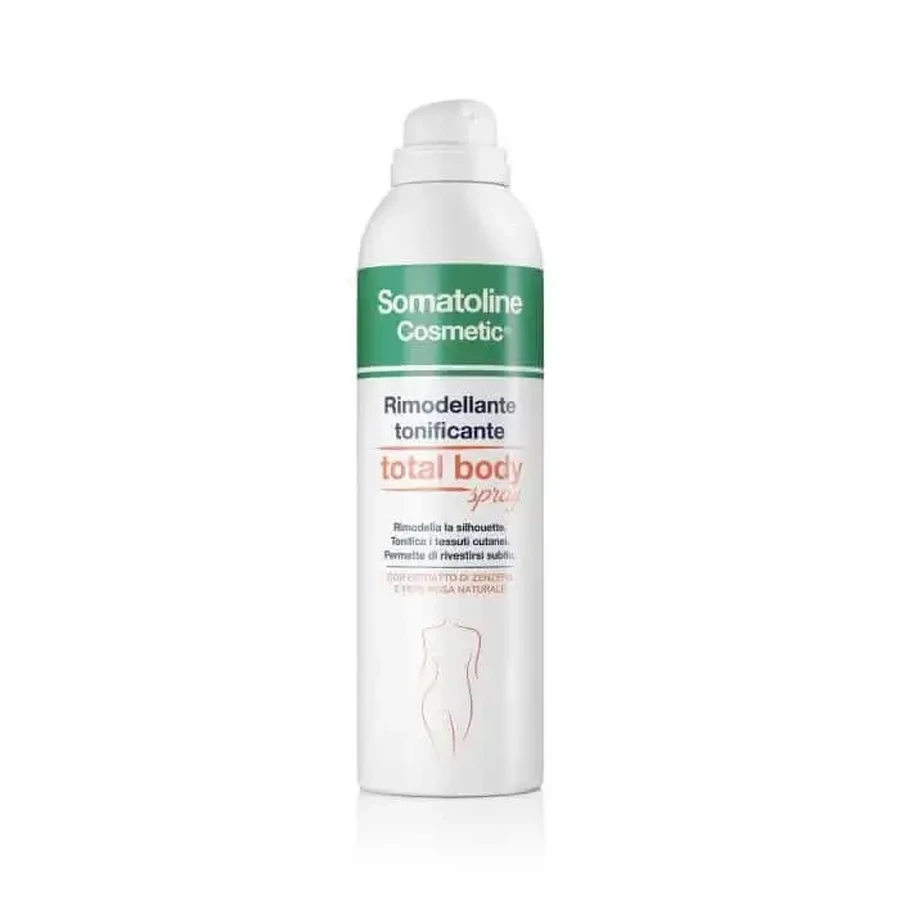 Somatoline SC Total Body Remodelling Use&Go: ціни та характеристики