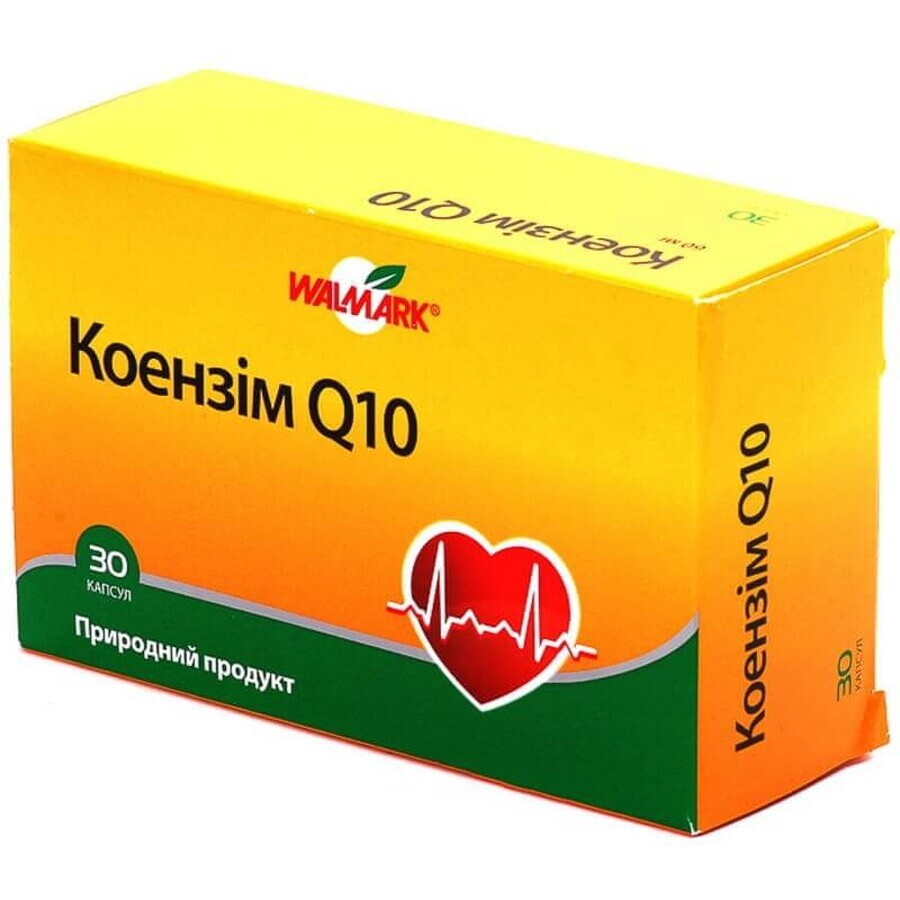 Коензим q10 30 мг капс. 30 мг №30: ціни та характеристики
