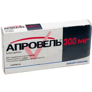 Апровель табл. в/о 300 мг блістер №28