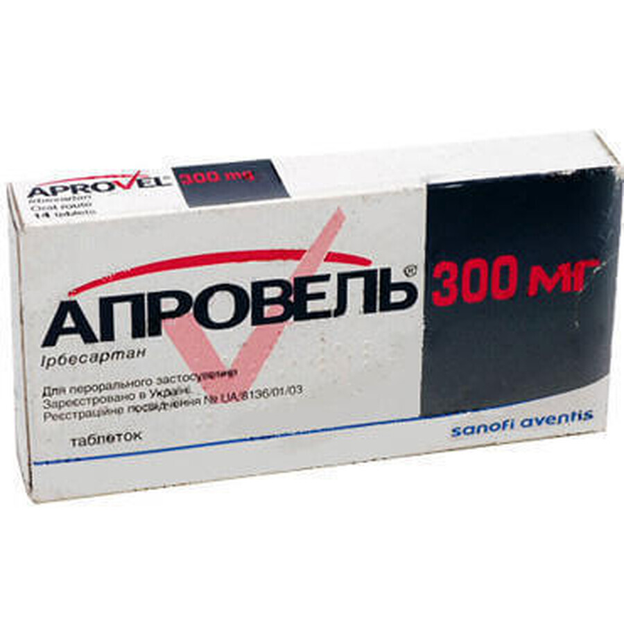 Апровель табл. п/о 300 мг блистер №28: цены и характеристики