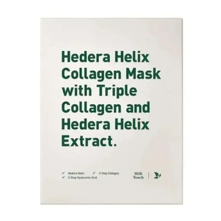 Колагенова маска Milk Touch 5 Units Box Hedera Helix, 5 шт.