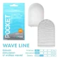 Карманный мастурбатор Tenga Wave Line