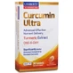 Lamberts Curcumin Ultra 30 таблеток