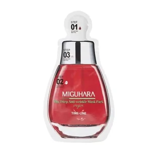 Miguhara Big 3-ступенева маска проти зморшок Origin, 1,7 мл+2 мл+25 мл