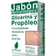 Sanasur Глицериновое мыло Propoleo 100 гр
