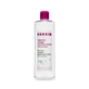 Очищуюча міцелярна вода для вмивання Uresim Cleansing Micellar Cleansing Water 500 мл