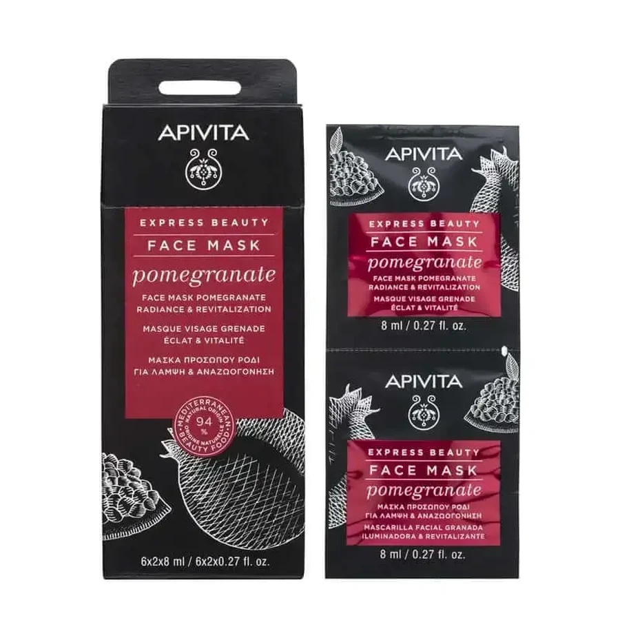 Гранатова маска для обличчя Apivita Express Beauty - Освітлююча та відновлююча, 2х8 мл: ціни та характеристики