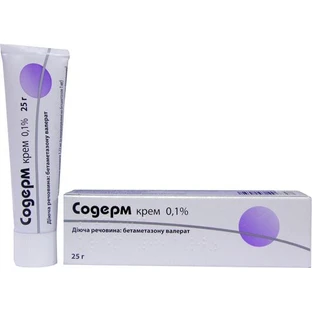 Содерм крем 0,1 % туба 25 г