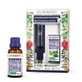 Marnys Pack Usb Ultra Nebuliser+Synergy Purify 30Ml