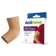 Подставка для локтя при артрите Actimove, бежевая, размер S