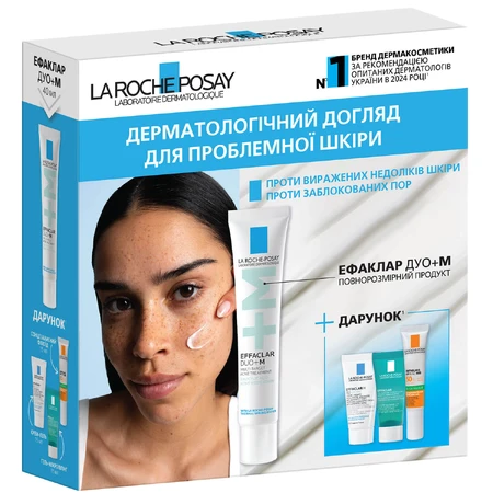 Набір La Roche-Posay Effaclar Duo 2026 Дерматологічний догляд для проблемної шкіри: Гель-крем потрійної дії, 40 мл + подарунки, 3 шт.: ціни та характеристики