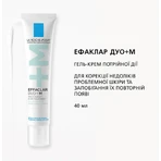 Набір La Roche-Posay Effaclar Duo 2026 Дерматологічний догляд для проблемної шкіри: Гель-крем потрійної дії, 40 мл + подарунки, 3 шт.: ціни та характеристики