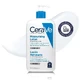 Зволожуючий лосьйон Cerave, 562 мл