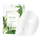 Foreo Farm To Face Sheet Mask - Зелений чай x3