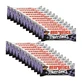 Nutrisport Energy Box Chocolate, 24 плитки
