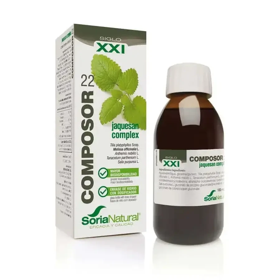 Soria Natural Composor 22 Melissa S Xxi, 100 мл: ціни та характеристики