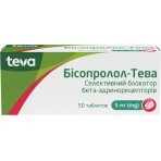 Бисопролол-Тева табл. 5 мг №50: цены и характеристики
