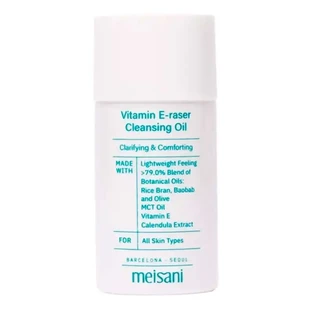 Очищуюча олія Meisani Vitamin E-Raser, 20 мл