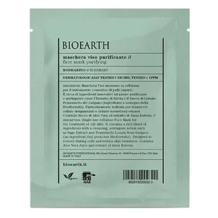 Bioearth Розмарин Очищающая маска для лица с одной дозой, 15 мл