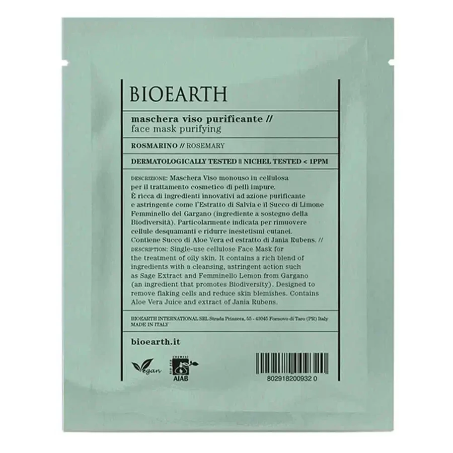 Bioearth Розмарин Очищающая маска для лица с одной дозой, 15 мл: цены и характеристики