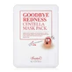 Маска з центелли Benton Goodbye від почервоніння