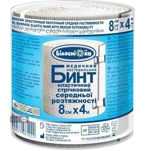 Бинт медицинский эластичный ленточный средней растяжимости 4 см х 8 м