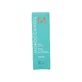 Moroccanoil Интенсивный спрей для блеска 100 мл