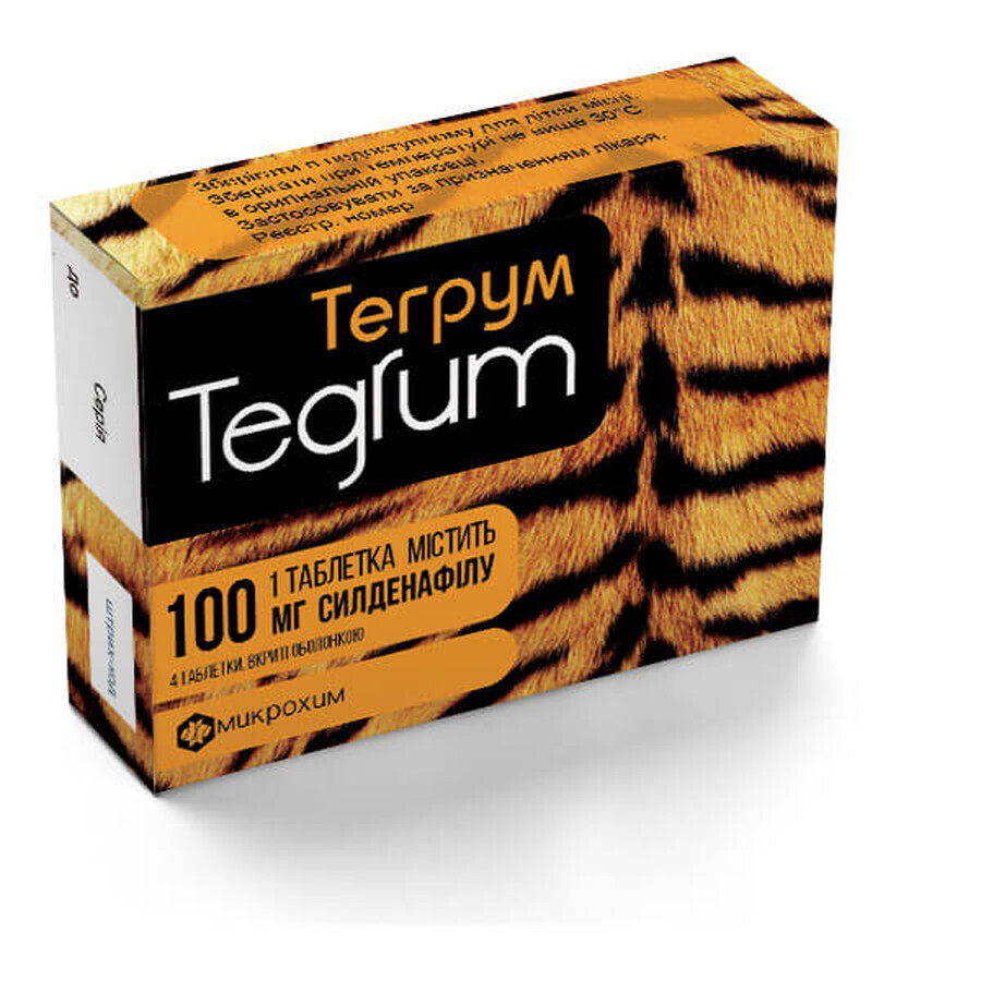 Тегрум табл. п/о 100 мг блистер №4: цены и характеристики